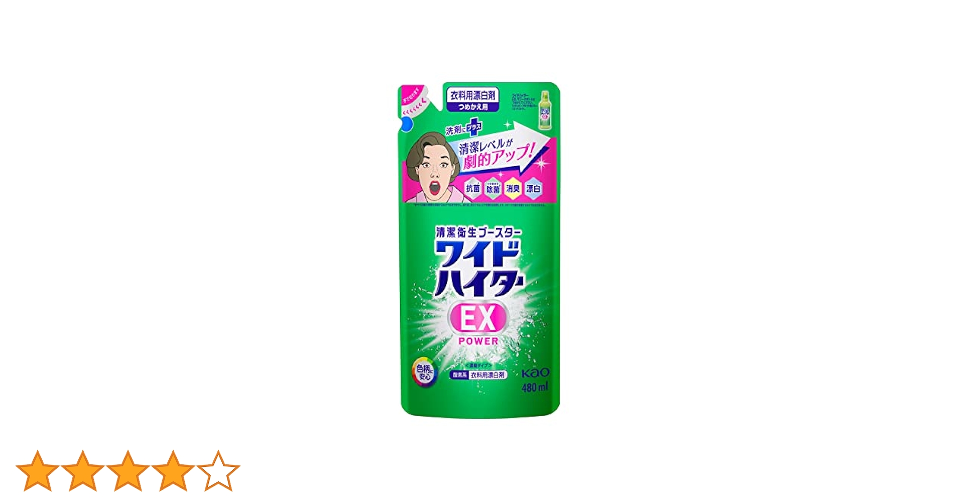 lily white 未使用　タペストリー　限定 Amazon.co.jp: ワイドハイターEXパワー つめかえ用 480ml